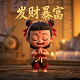 db是什么标准的简称